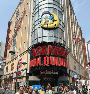 Japan tour photo 2